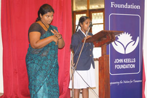 25 Deaf Ratmalana